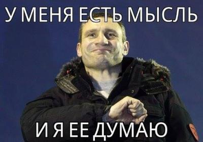 Прикрепленное изображение: 10340008_1436372476649709_459231162234302263_n.jpg